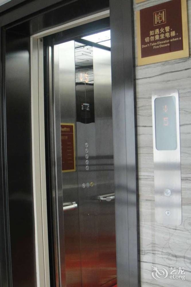 Chengdu Shangyuan Boutique Hotel Exterior foto