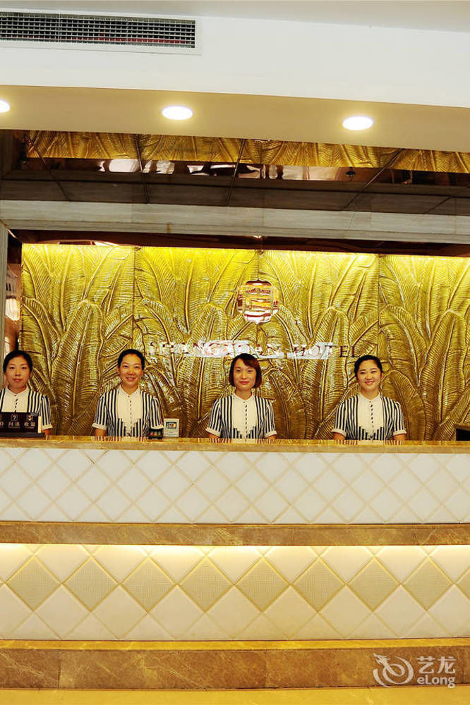 Chengdu Shangyuan Boutique Hotel Exterior foto